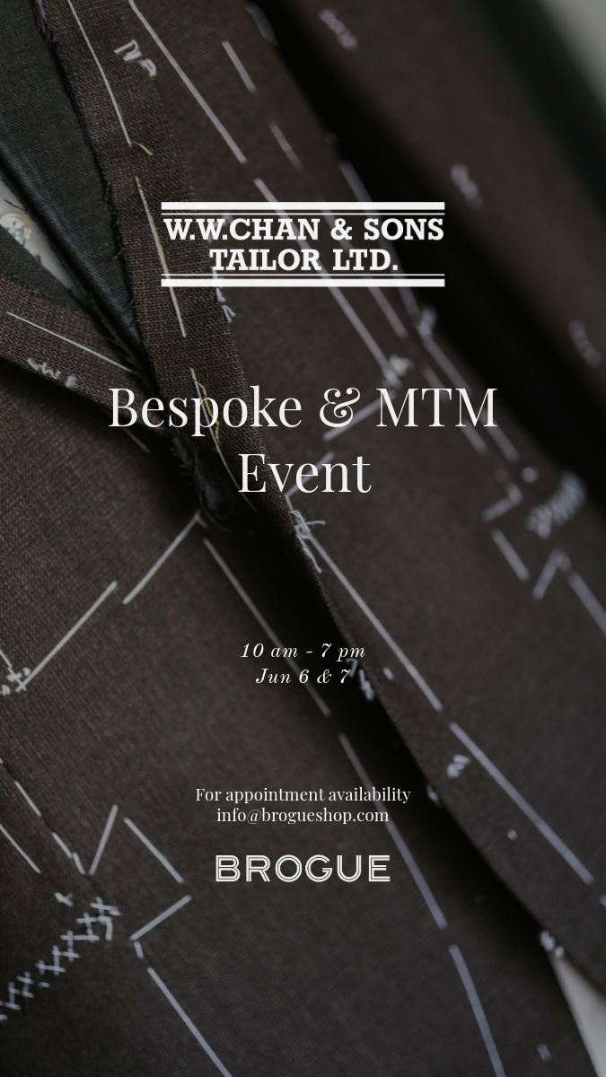 Butcher Products Border T-Shirt – BROGUE