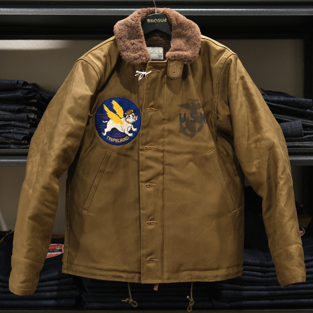 Freewheelers "Teufelhund" N-1 Deck Jacket