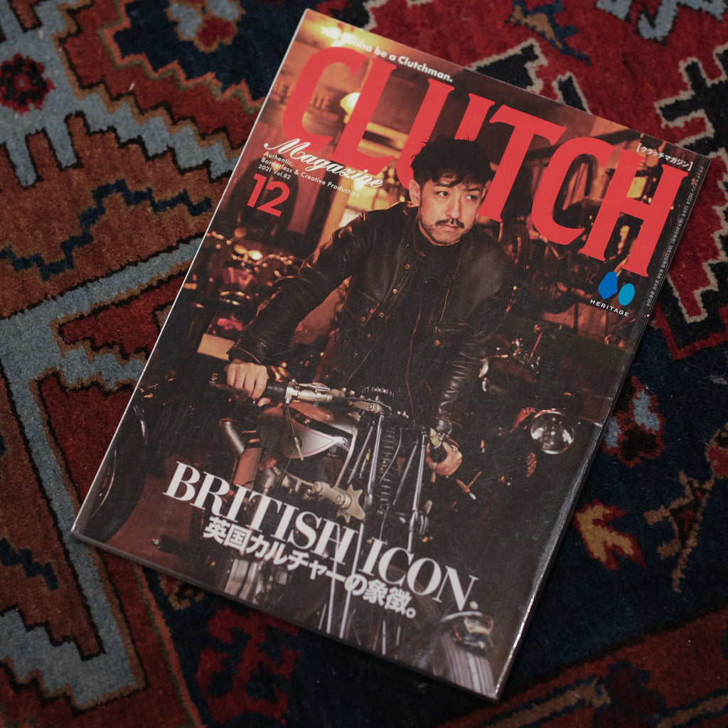 Clutch Magazine Vol. 82