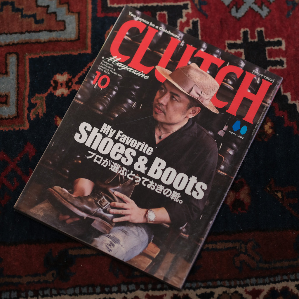 Clutch Magazine Vol. 81