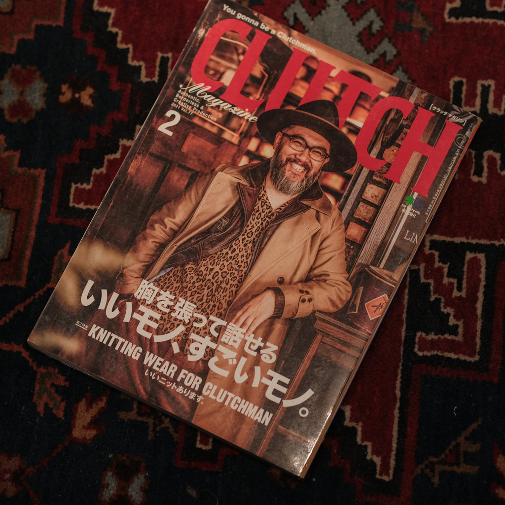 Clutch Magazine Vol. 77