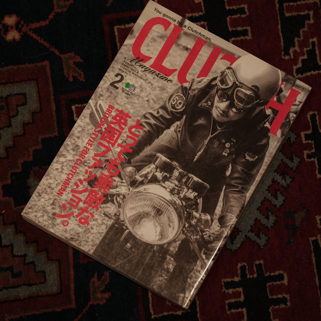 Clutch Magazine Vol. 71