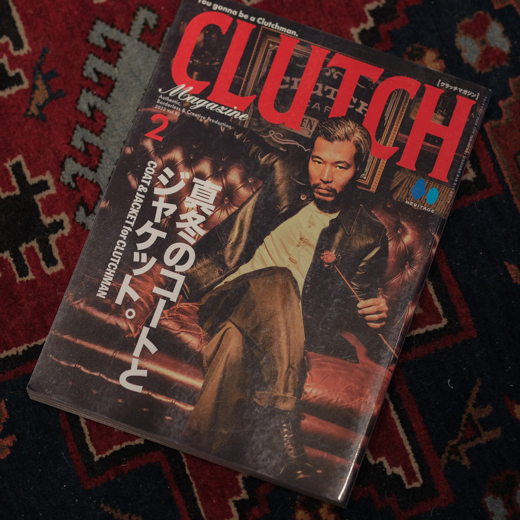 Clutch Magazine Vol. 83