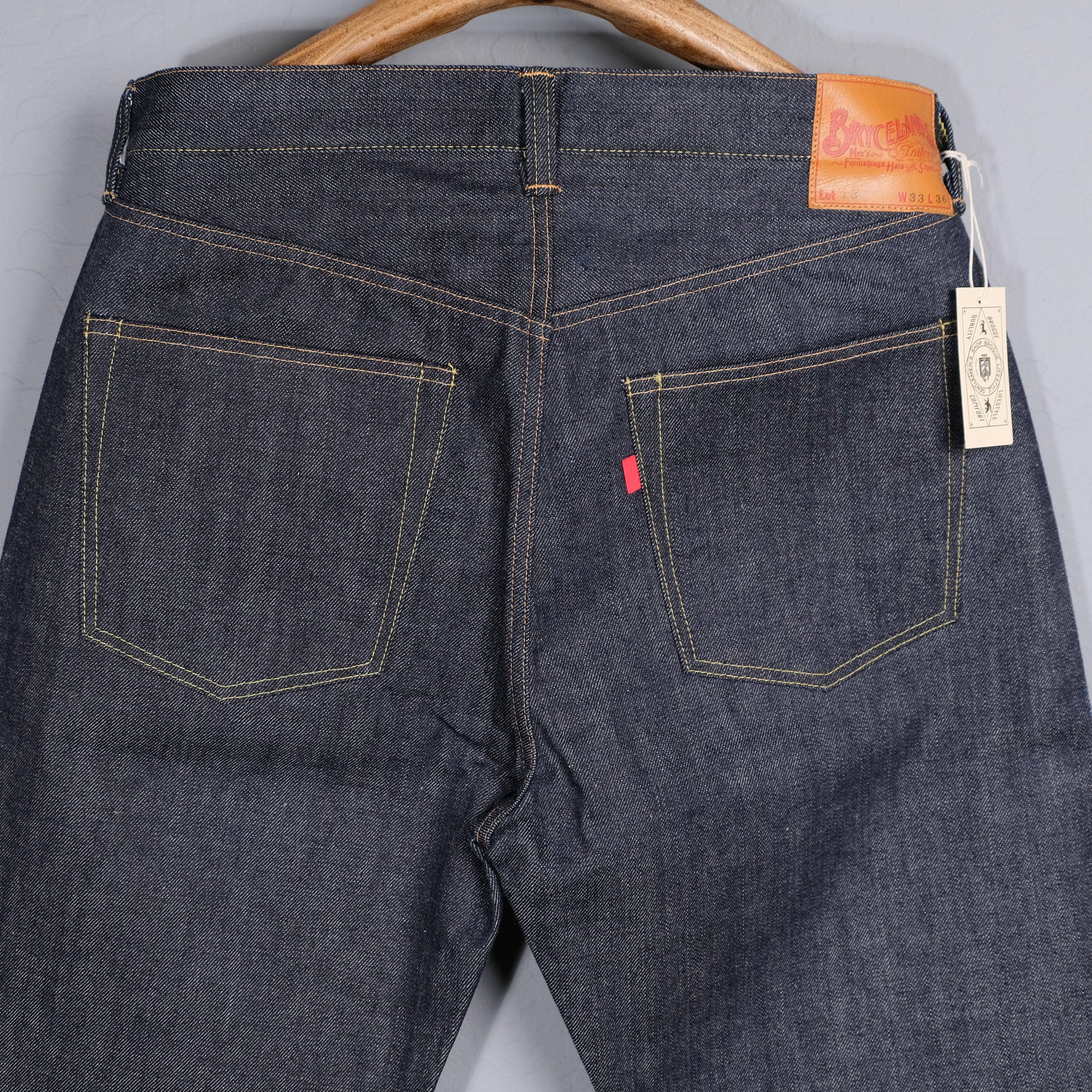 レア Bryceland's Denim 133 ストレートデニム | www