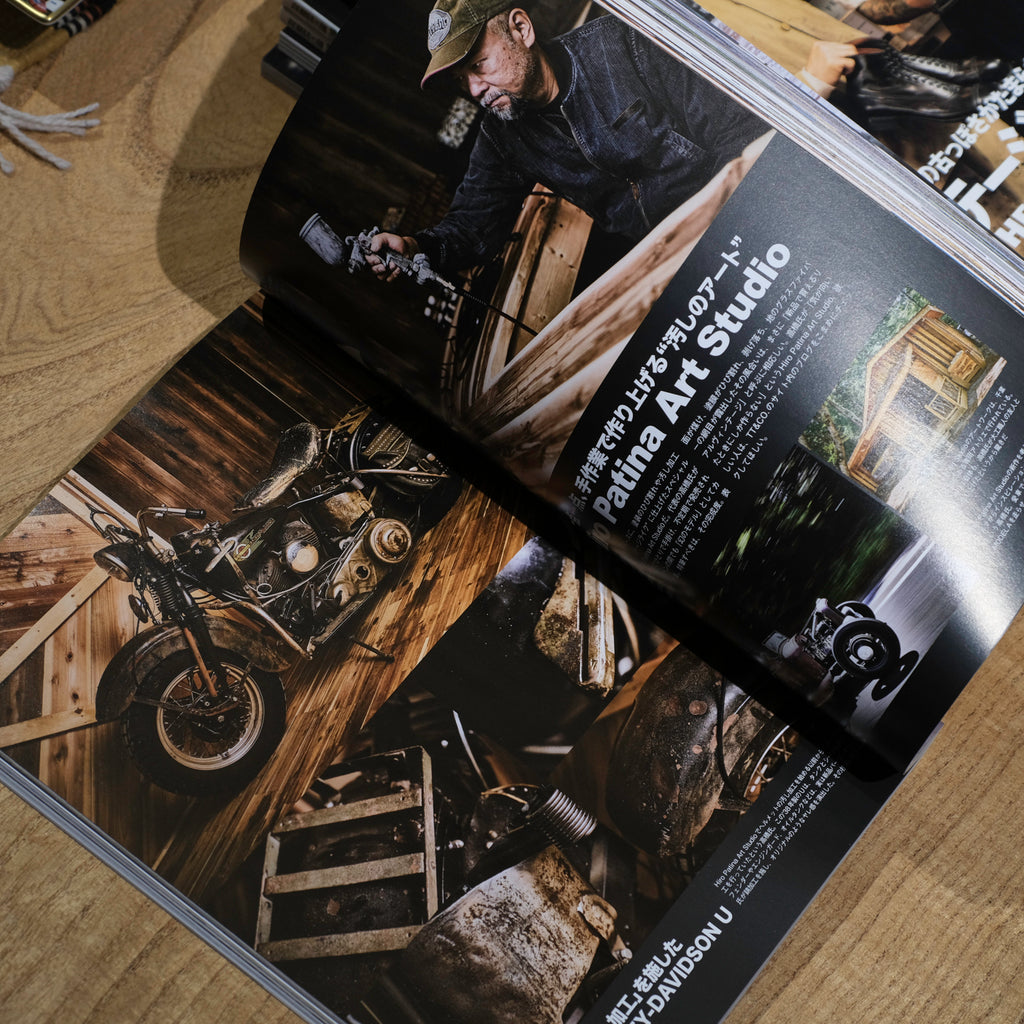 Clutch Magazine Vol. 80