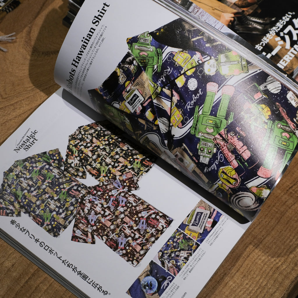 Clutch Magazine Vol. 80