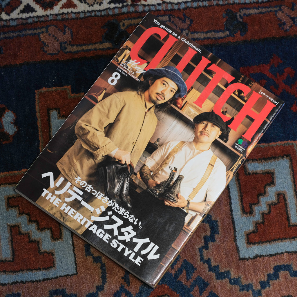Clutch Magazine Vol. 74